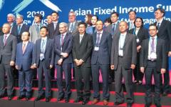 6th Asian Fixed Income Summit 2019